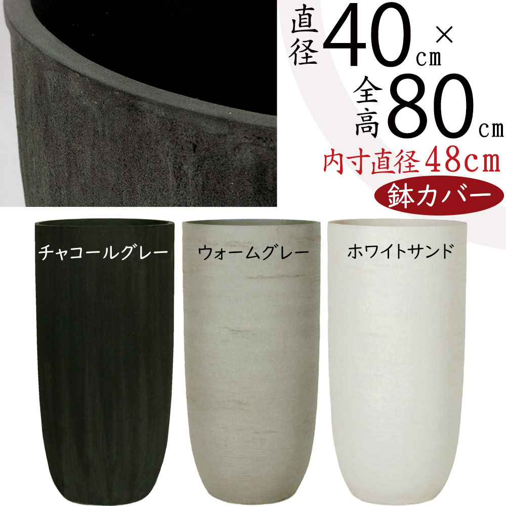 引き換え証