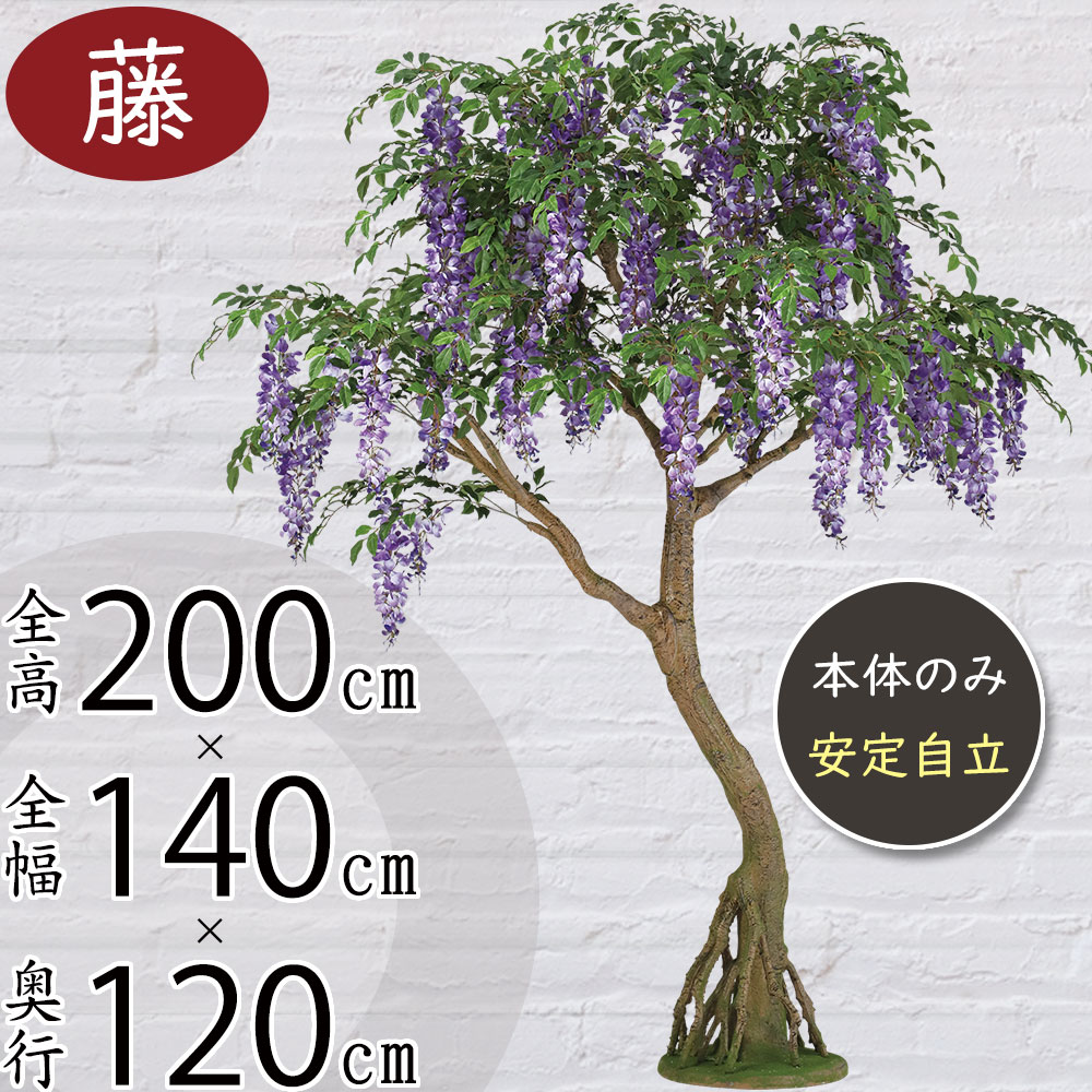 引き換え証