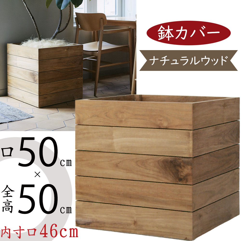 引き換え証