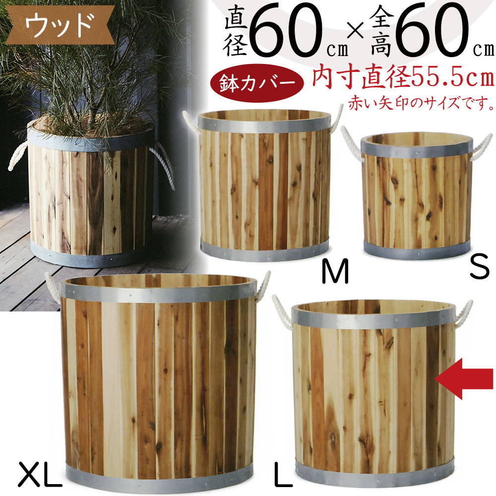 引き換え証