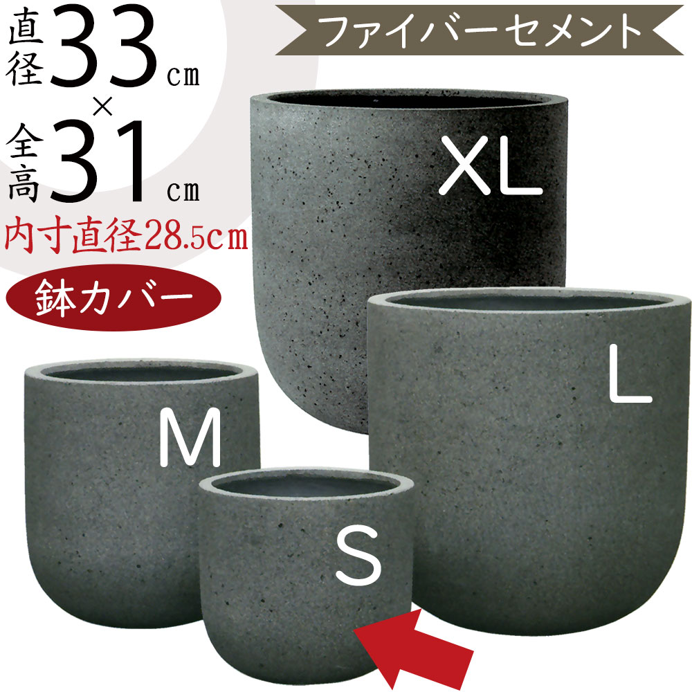 楽天市場】ファイバーストーン バルゴ ツートン サンディ