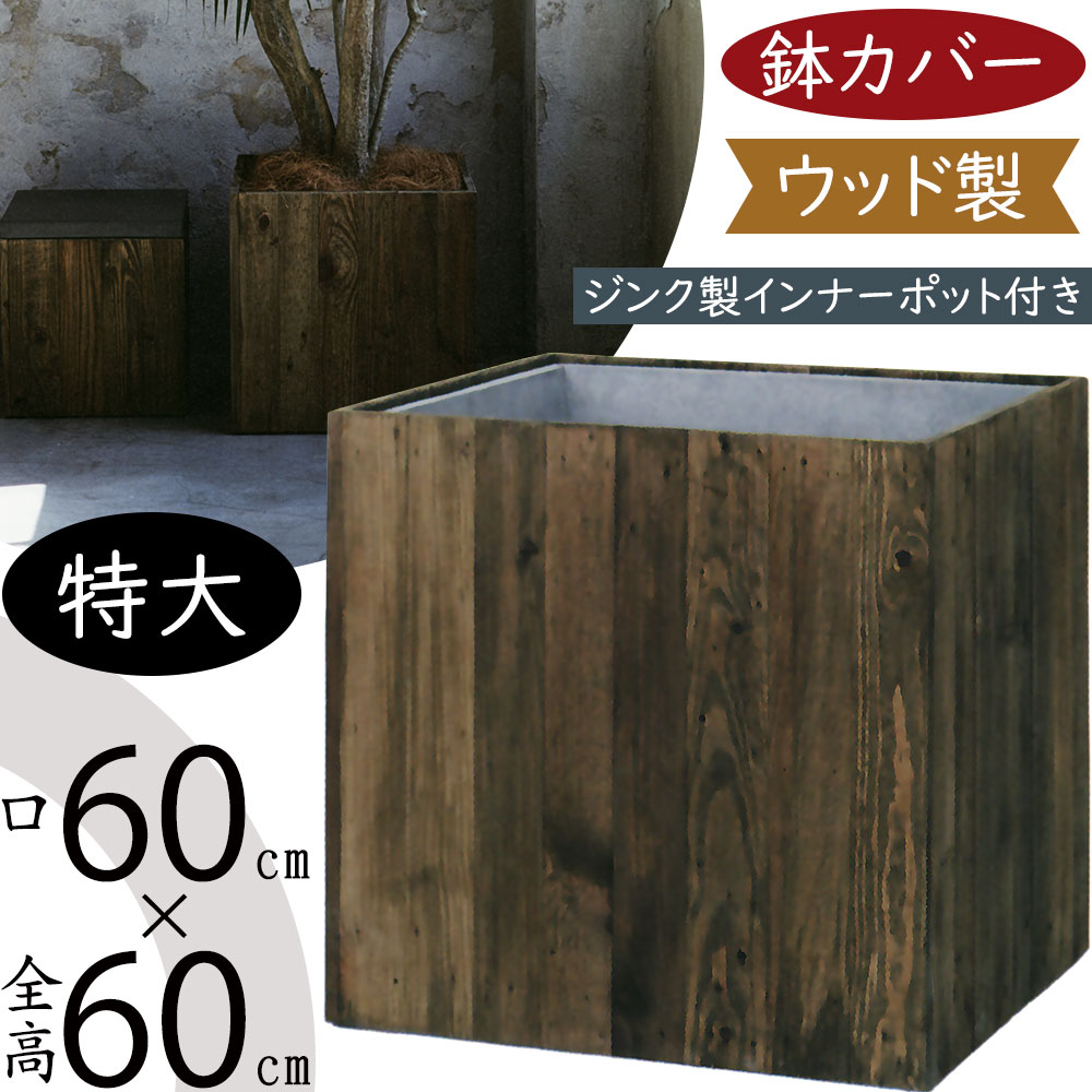 クーポン券