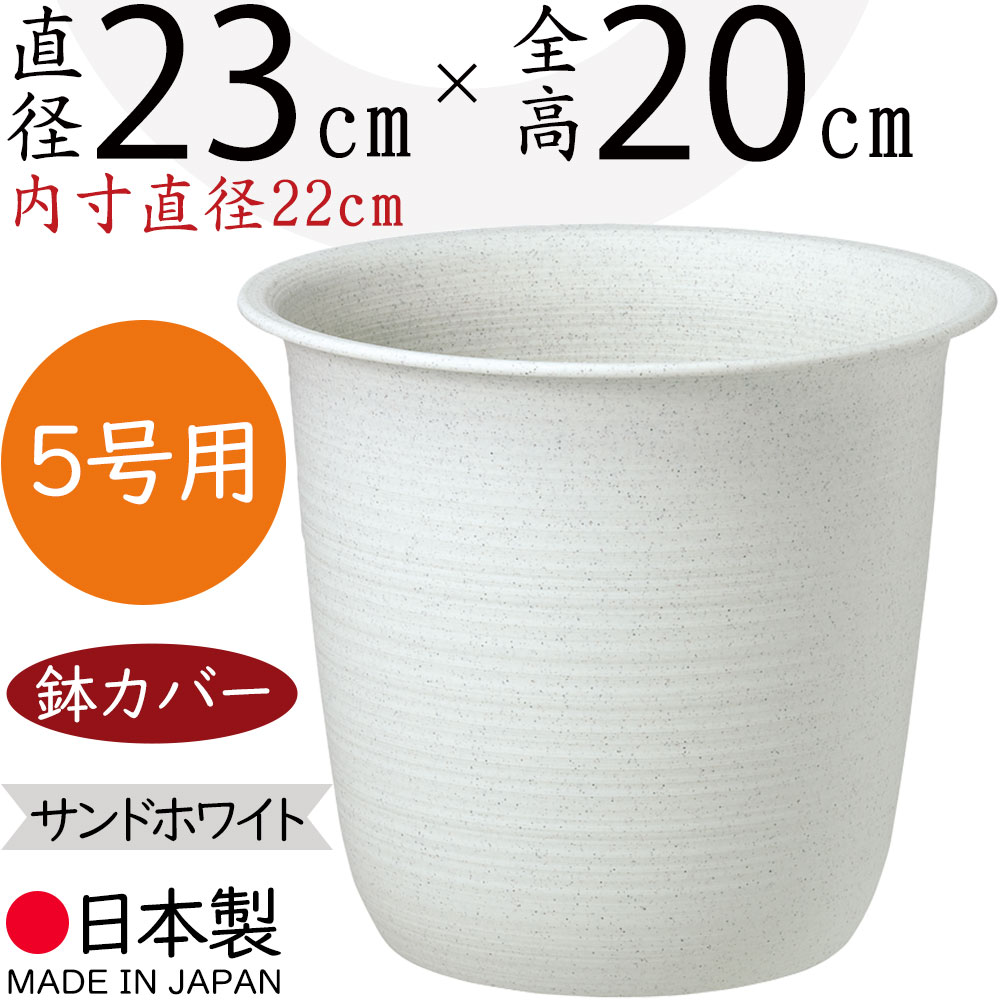 G_hiro様ご確認用　鉢追加分 G_hiro様ご確認用 鉢追加分 G_hiro様ご確認用 鉢追加分