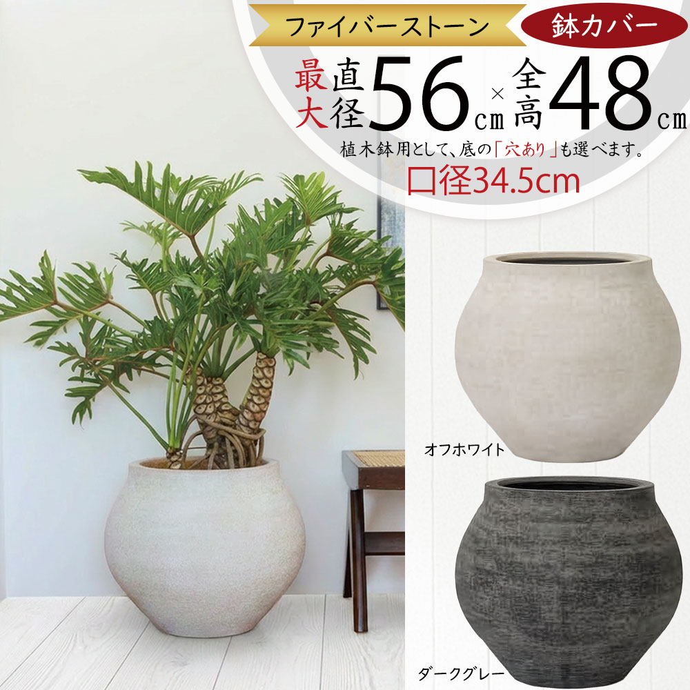 引き換え証