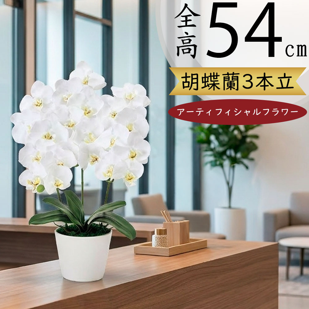引き換え証