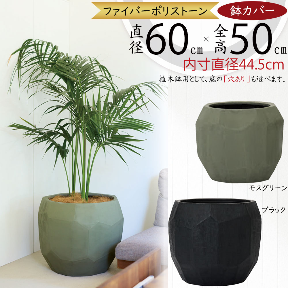 引き換え証