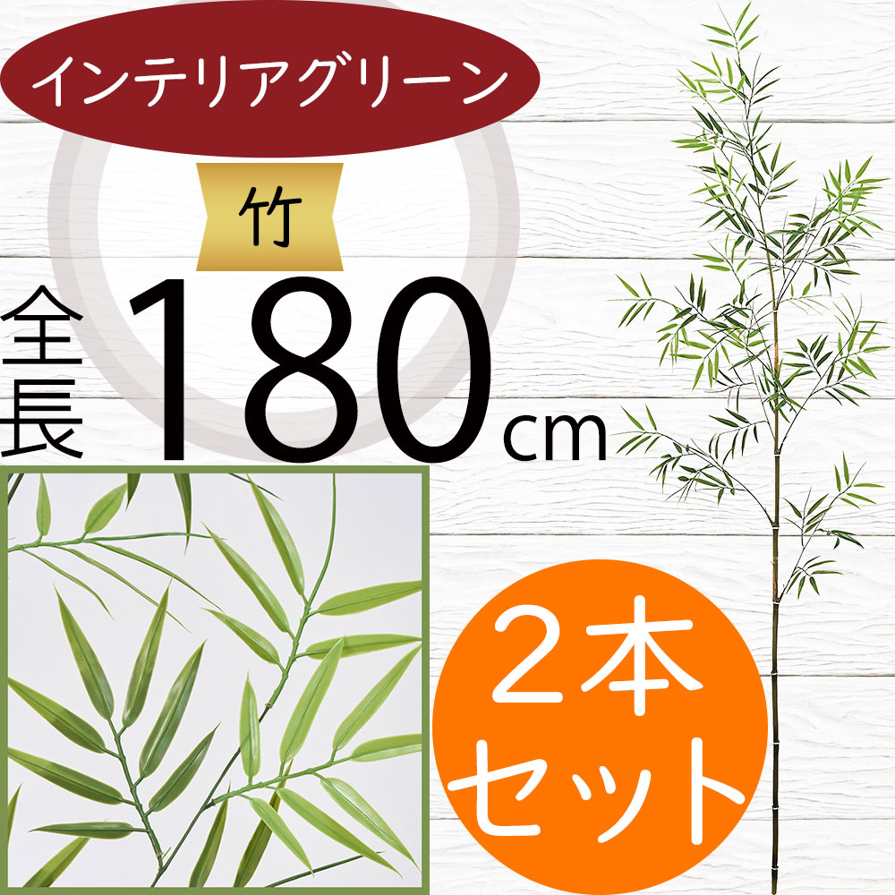 引き換え証