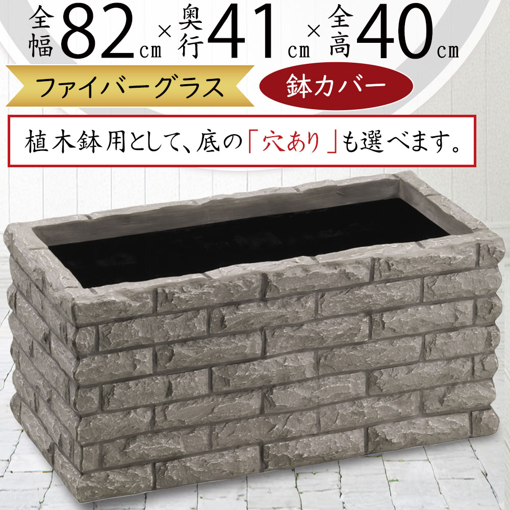 クーポン券