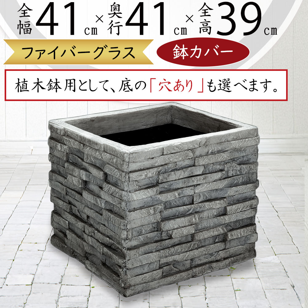 引き換え証