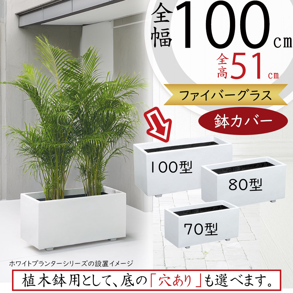 クーポン券