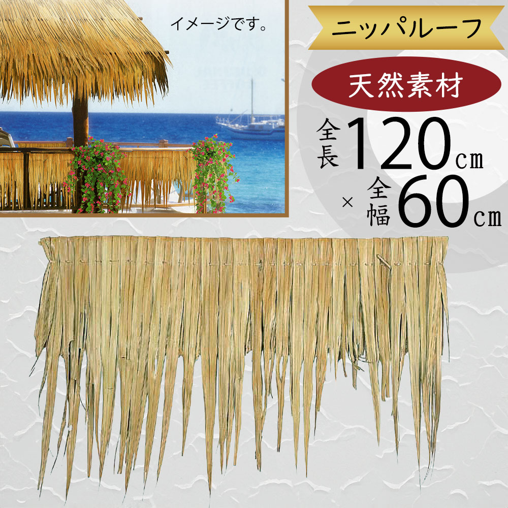 引き換え証