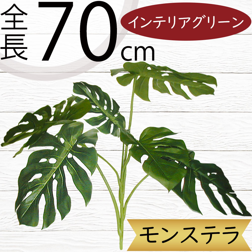 引き換え証