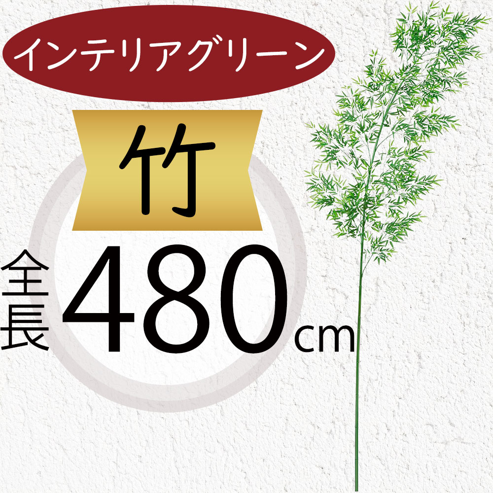 引き換え証