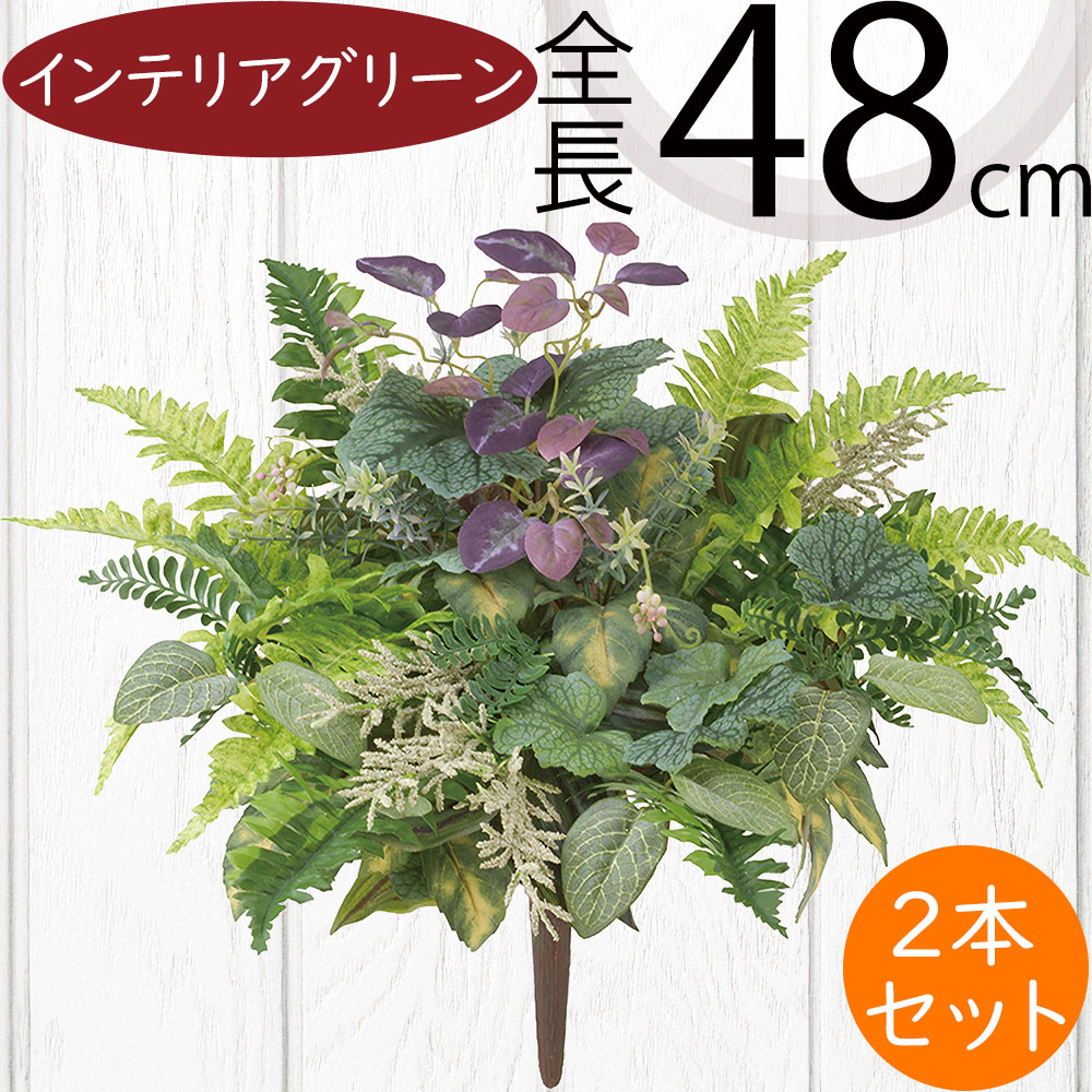 引き換え証