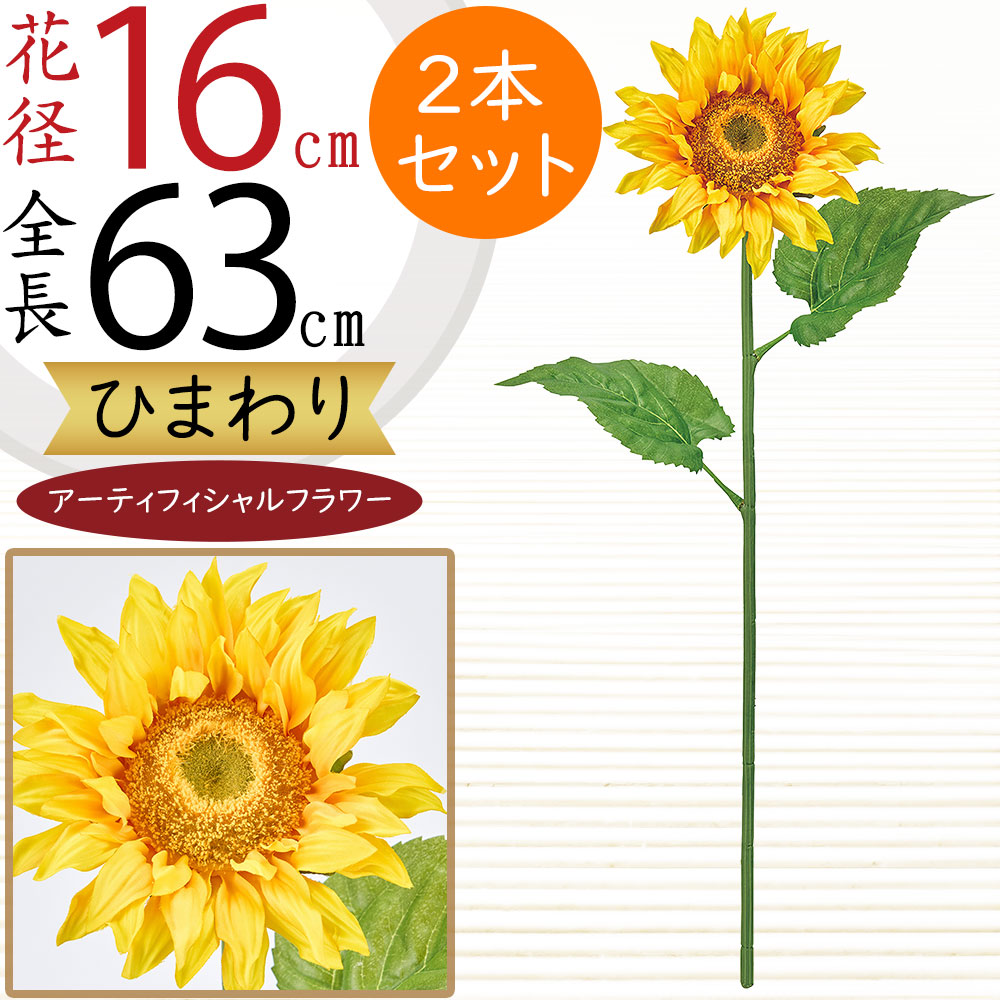 ひまわり☆ヤングリビング☆ ラベンダー2本☆新品未使用 Amazon.co.jp: ラベンダー 15ml ヤングリビング Young Living