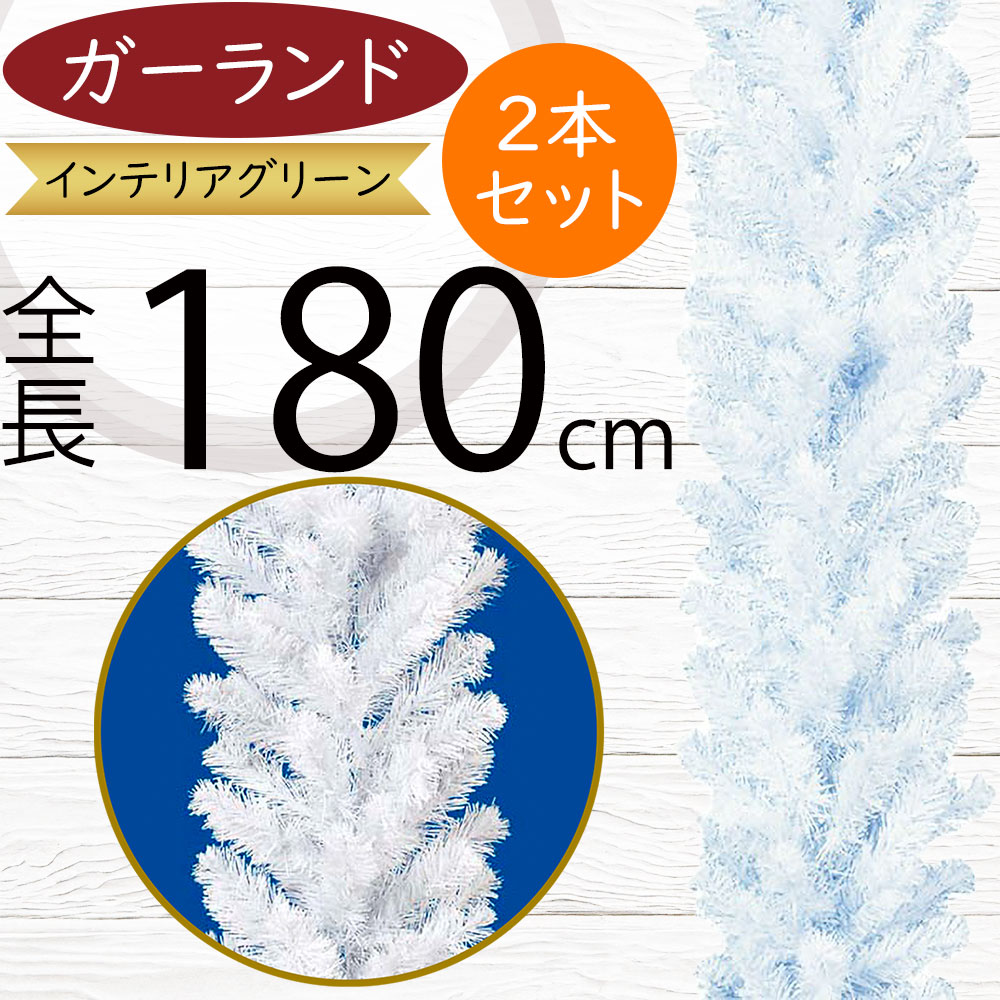 クーポン券