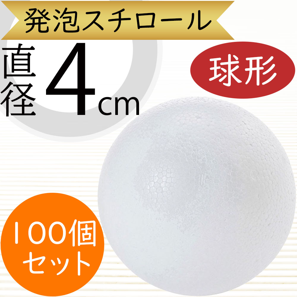 WZ-TFS19072 スライド丸鋸木工用チップソー 外径190mm 刃数72P