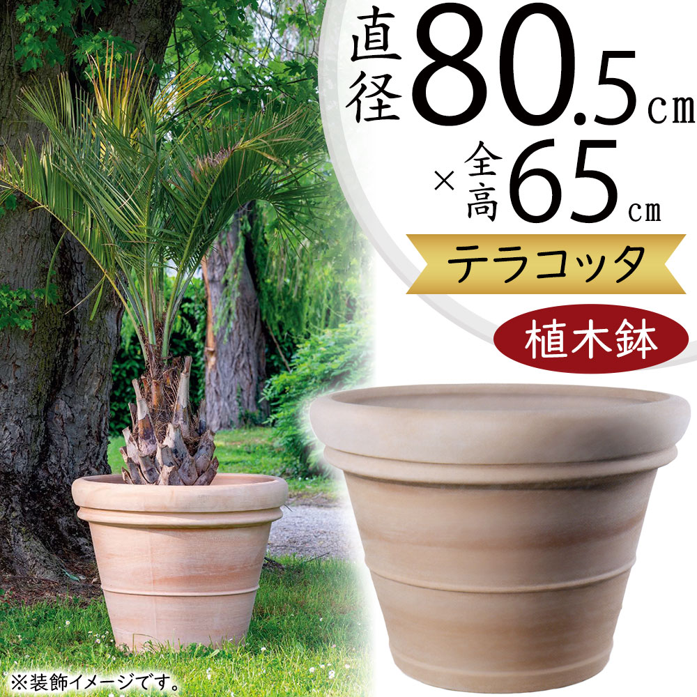 引き換え証