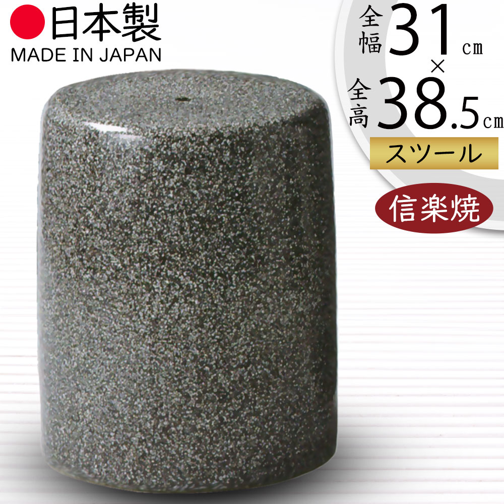 引き換え証