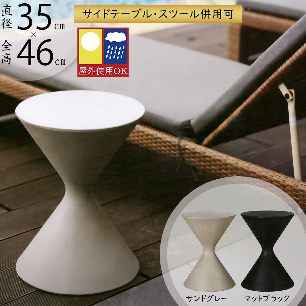 クーポン券