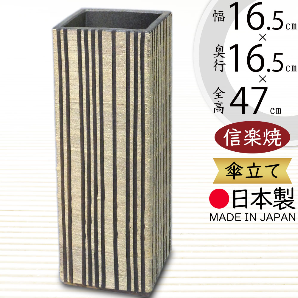 クーポン券