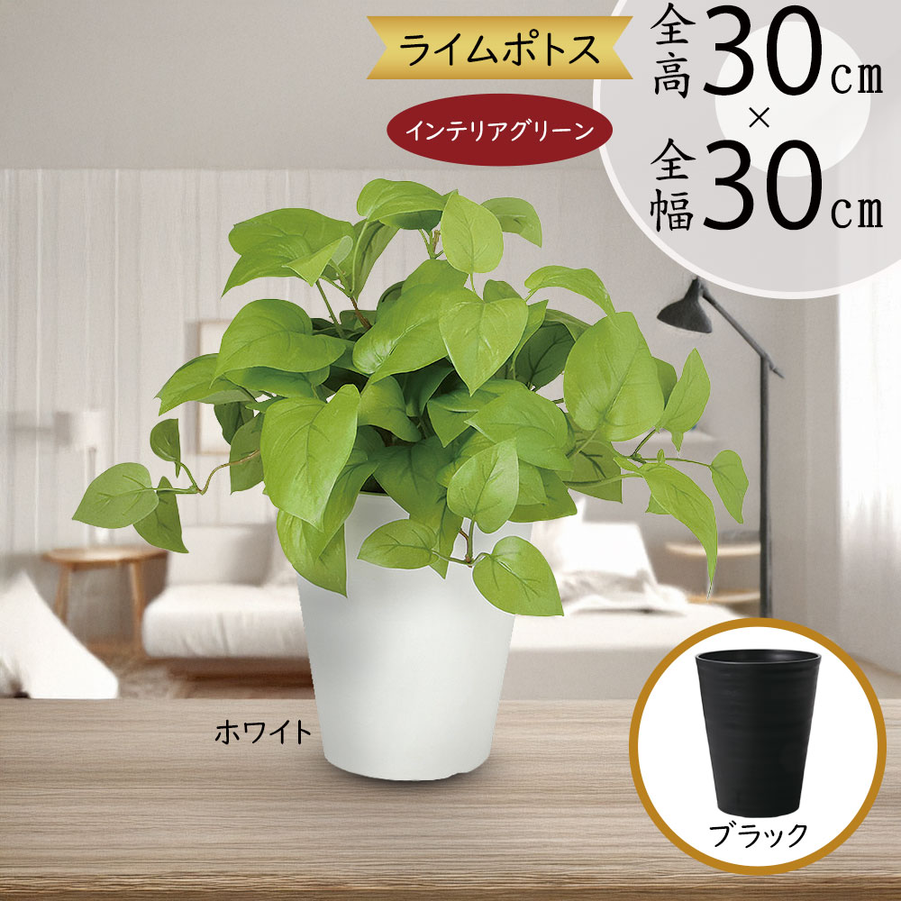 引き換え証