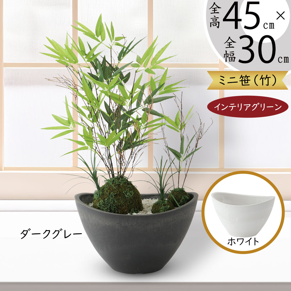 引き換え証