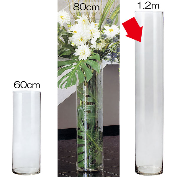 楽天市場 ガラス花器 円柱型 全高1cm 直径21cm 透明 クリア 硝子 花瓶 花器 花入れ フラワーベース 筒形 筒型 シリンダー アレンジ ディスプレイ 会場装花 グリーンランド