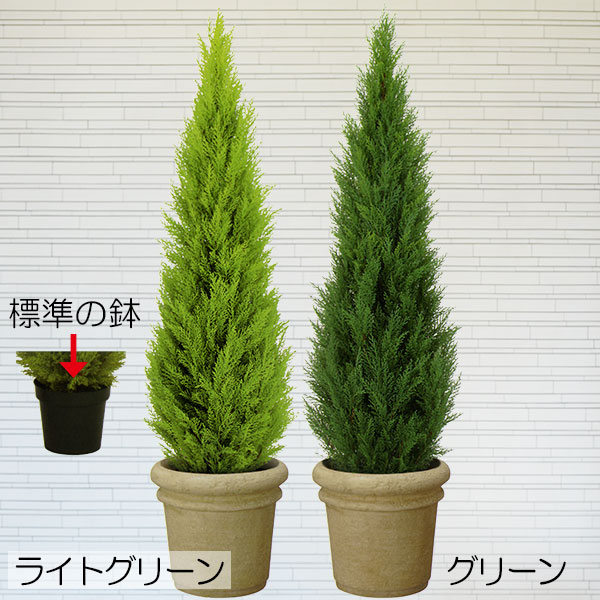 超大特価 送料無料 光の楽園 人工観葉植物 ゴールドクレスト1 4m 屋外使用可 394e380 68 ガーデニング Diy 防殺虫 ガーデニング 花 植物 ｄｉ 高速配送 Planopiaf Se Com Br