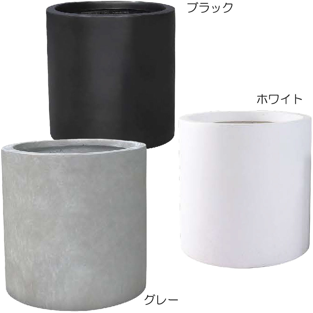 【楽天市場】【植木鉢】おしゃれ 大型 全高40.5cm×直径40cm プランター 円柱 シリンダー 観葉植物 園芸 ガーデニング ポット ...