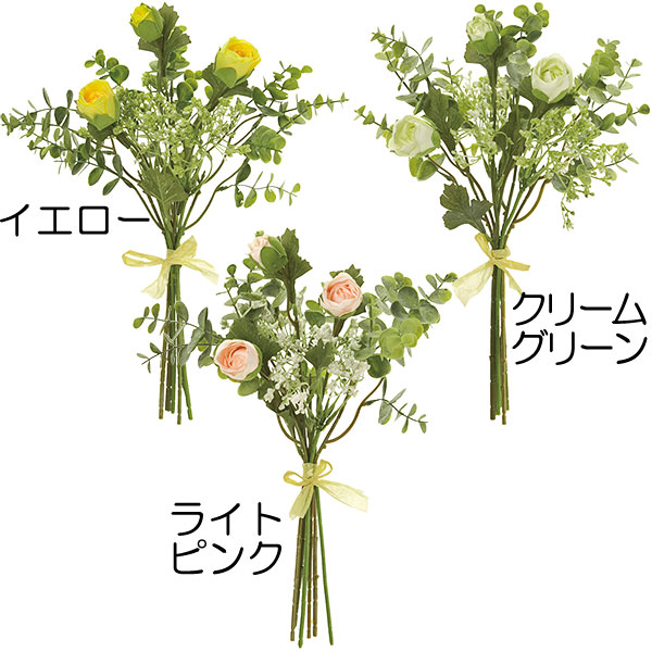 楽天市場 造花 ブーケ 全長35cm 2束セット 花束 人工観葉植物 アーティフィシャルフラワー 花材 インテリア フラワーアレンジメント ディスプレイ ディスプレー 装飾 会場装花 グリーンランド