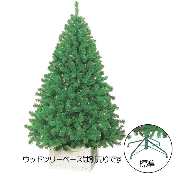 特大　人工クリスマスツリー 約185cm 緑　送料込み ツリー 210cm クリスマスツリー 特大 クリスマス ヌードツリー