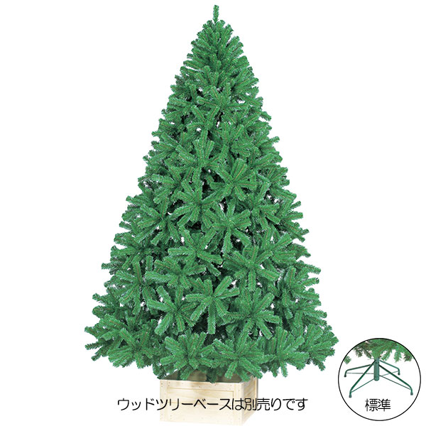 楽天市場 クリスマスツリー 特大 大型 全高300cm 人工観葉植物 人工樹木 造花 フェイクグリーン インテリアグリーン オブジェ ディスプレイ 装飾 グリーンランド