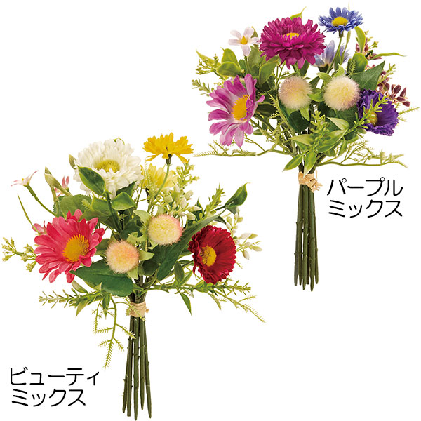 楽天市場 造花 ブーケ デージー 全長22cm 2束セット デイジー 花束 人工観葉植物 アーティフィシャルフラワー 花材 インテリア フラワーアレンジメント ディスプレイ 装飾 グリーンランド