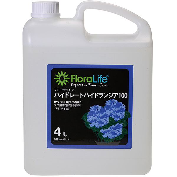 楽天市場 ハイドレート ハイドランジア 100 4リットル 0倍希釈 アジサイ類の水揚げが劇的に改善 グリーンランド