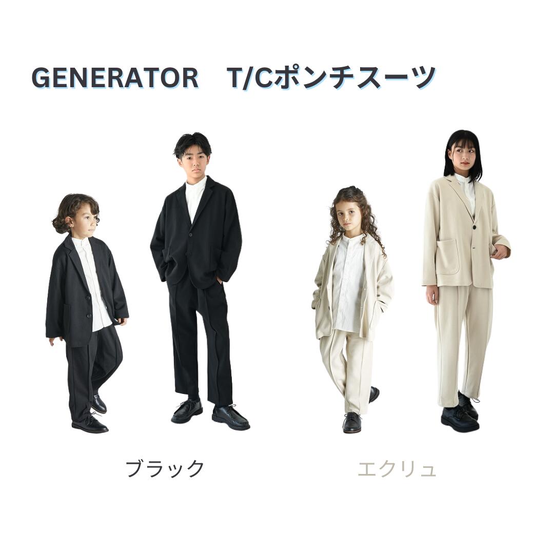 Generator 発電機 903301 T/Cポンチ絵背広 はいり込む フォーマル 背広