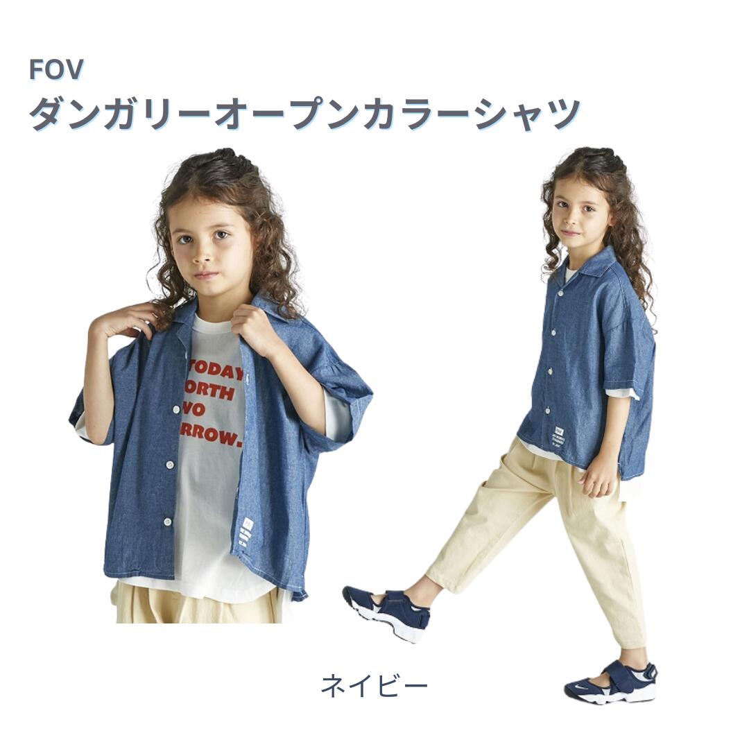 604107 【楽天市場】50%OFF 24NEW FOV フォブ 604107 ダンガリーオープンカラーシャツ ダンガリー オープンカラー 半袖:グリーン ...