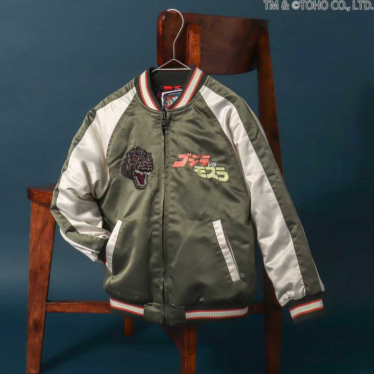 30% OFF BREEZE J502955【ゴジラ】ゴジラVSリバーシブルスカジャン ゴジラ スカジャン ゴジラ キングギドラ モスラ画像