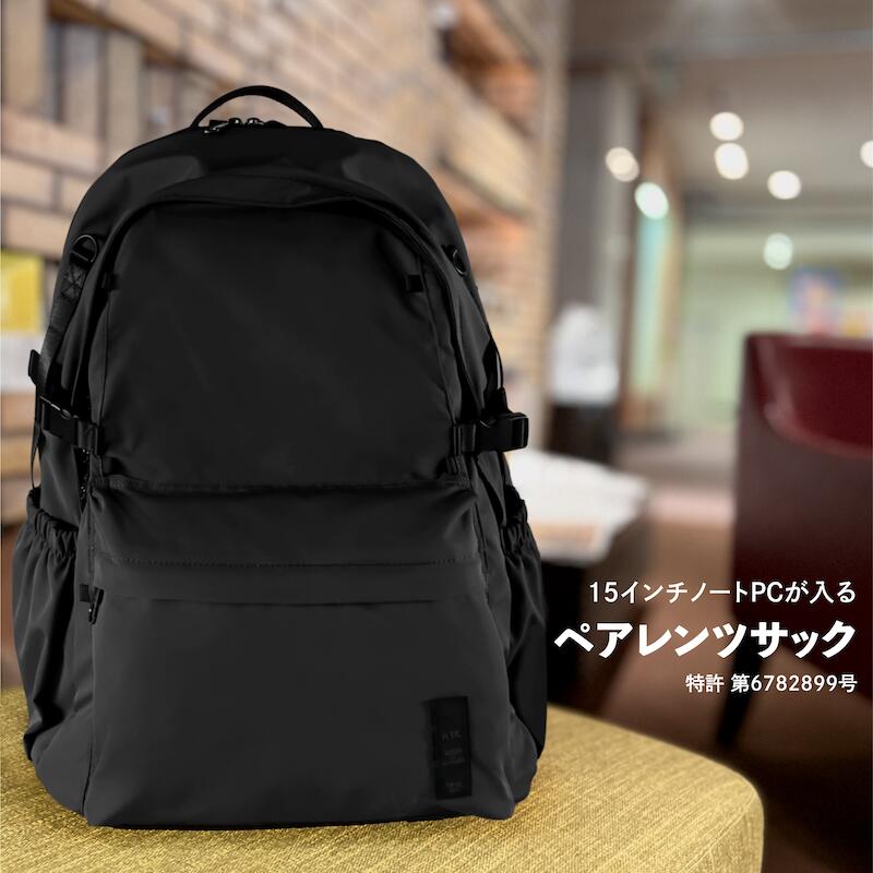 楽天市場】ハクバ 【】HAKUBA マザーズバッグ MOTHERLY BAG