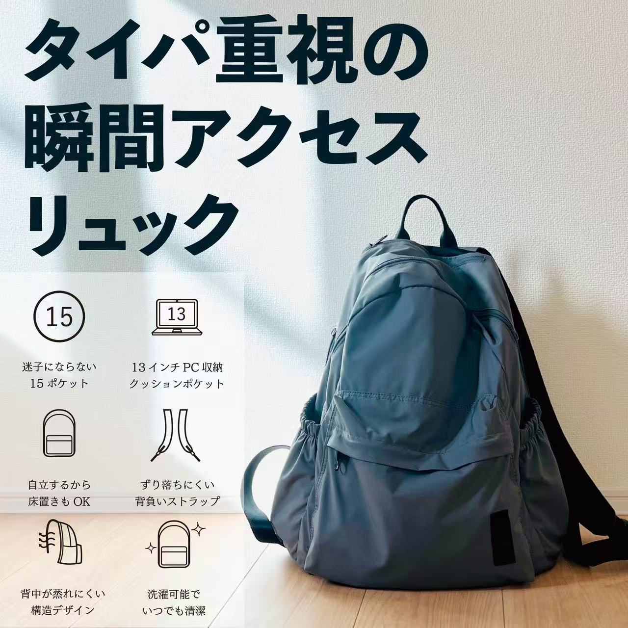 H.T/L ペアレンツサック アルファ M大きさ 母ちゃん背嚢 母ちゃん御徒面子 お父ちゃん背嚢 マルチ うしろ側容器に並べる 専売特許 13in万覚え帳マイコン 納める能力のある  18L 差し上げ物 商行為用 旅する用