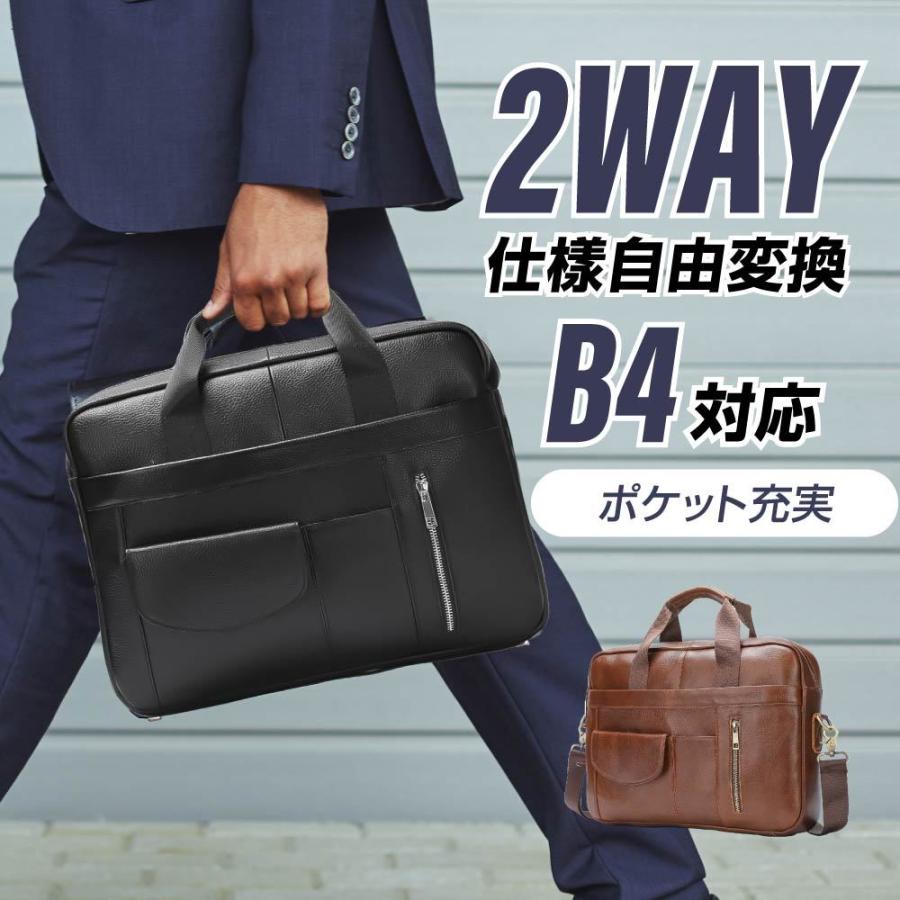 ビジネスバッグメンズバッグトートバック牛革2wayビンテージメンズキャリーオン15.6インチPC対応大容量防水