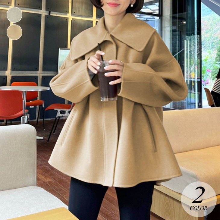 楽天市場】【在庫セール返品交換不可】裏地あり コート アウター