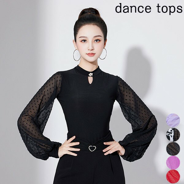社交ダンストップス社交ダンス衣装レオタード式トップス大きいサイズドット柄ダンス用シャツダンスTシャツ透け感社交ダンスラテンダンスダンスウェア練習着長袖カラオケ衣装大きいサイズレッスンウェアs1m6
