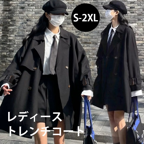 トレンチコートレディース時間コートミディアムコートショート丈厚地の外套スプリングコート秋コートアウターオシャレ窈窕たるゆったり無地通い着痩せ心地好い韓国風黒いこと黒弱められた大いさ途轍も無い大いさSMLXL2XLm4m6 レディースファッション-コート・ジャケット