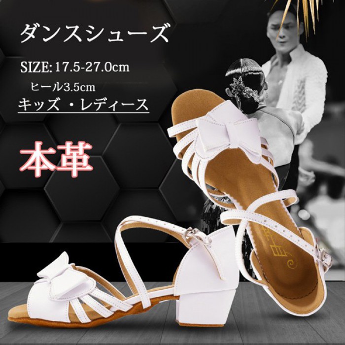 ダンスシューズ社交ダンスキッズレディース羊革女性用サンダル競技用舞台スタンダードシューズラテンダンスモダンダンスレッスンレディース靴タンゴジャズダンス用品疲れにくい履きやすいダンス小さいサイズ大きいサイズ17.5-27.0cmzbf6|GreenLightmarket店