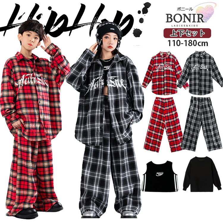 タータンチェックキッズダンスダンス衣装ヒップホップ女の子男の子赤黒シャツ長袖ブラックタンクトップへそ出しブラックレッドカーゴパンツストリートジャッズ普段着団体服ダンスウェア発表会応援団個性可愛いjazzK-POPオシャレ110-180