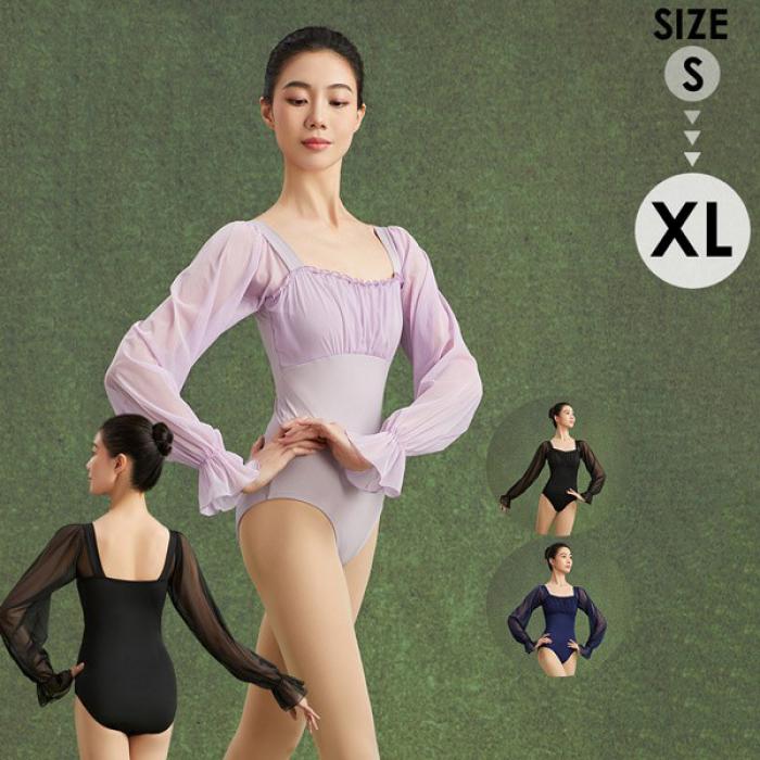 バレエレオタード長袖大人バレエ用品コスチュームユニフォームバレリーナ衣装ダンスballet用品レッスン着レオタード練習衣装ジュニア韓国大人用バレエ用品お洒落新体操練習着韓国x0n1