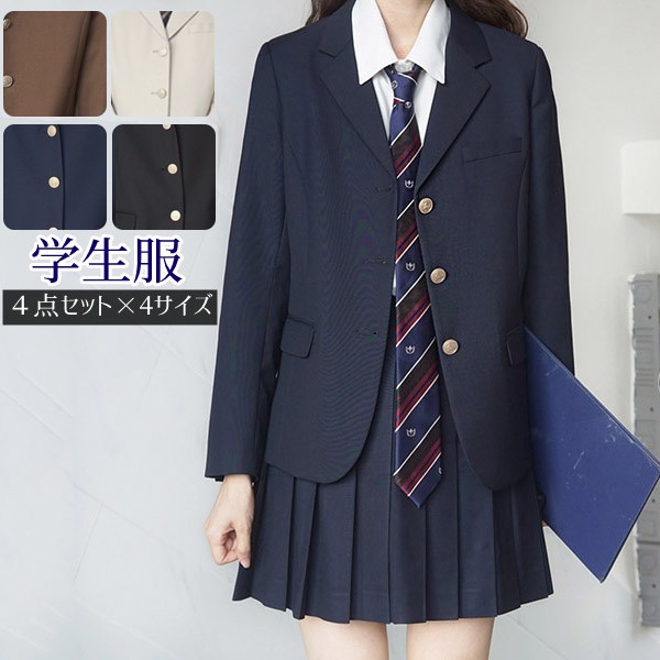 卒式背広お嬢さん大学生服スコート上下書き割りお嬢さんちびっ子服4点書き割り上衣スコート長袖プルオーバー学院服スクールブレザーフォーマル卒式入園式受験初等学校中学生通園通学卒園式告げ知らせる会ネイビーブラウンベージュブラックSMLXLs1g5