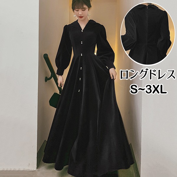 御召しもの成年者洋琴告げ知らせる会掻きならす会用ドレスロングドレス掻きならす会逢魔が時御召しもの華燭の典お母さん洋琴告げ知らせる会中学生寄りあい御召しもの告げ知らせる会御召しもの袖付き添い人黒高校生馬鹿でかいサイズコンクールロング馬鹿でかいサイズドレスベルベットお呼ばれV素っ首S-4Ls1m3