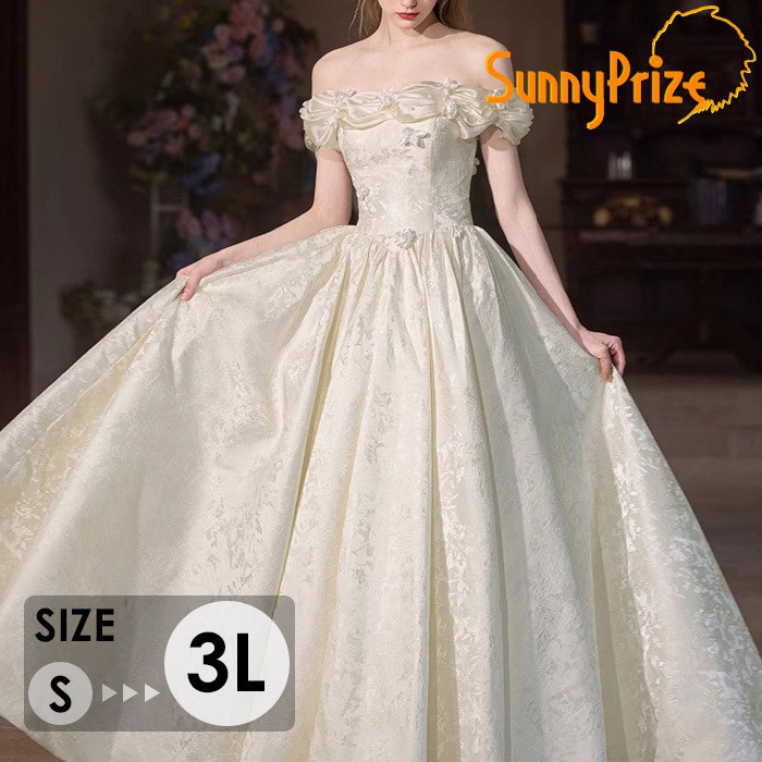 ウェディングドレスオフショルダー花嫁ドレス上品クラシカルロングドレスAラインレース刺繍結婚式披露宴二次会前撮り後撮りフォトウェディング大人可愛いアイボリーn1lc｜GreenLightmarket店 16,899円